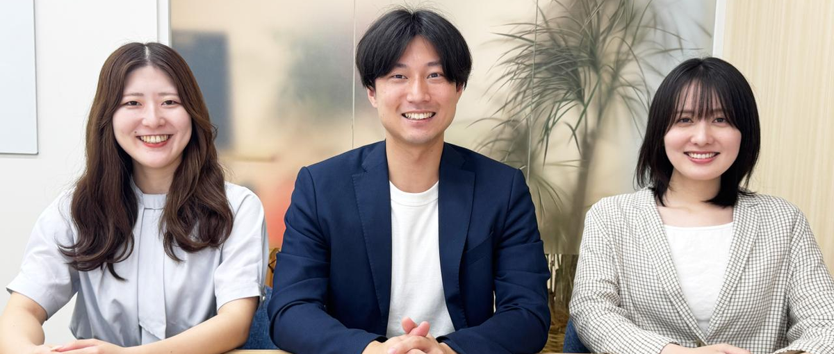 データを武器に、事業を動かす｜マーケティング責任者募集！