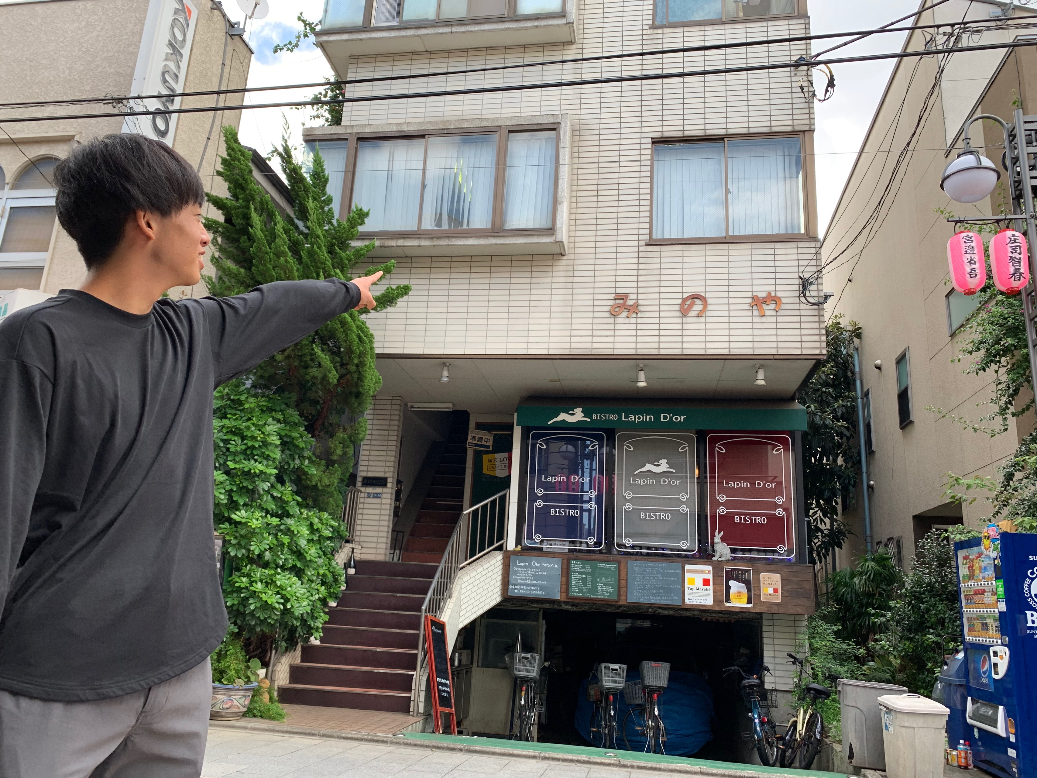 ※移転前のアクセス情報です【品川シーサイド編】品川じゃないんかい！？あの、リブランディングへの行き方