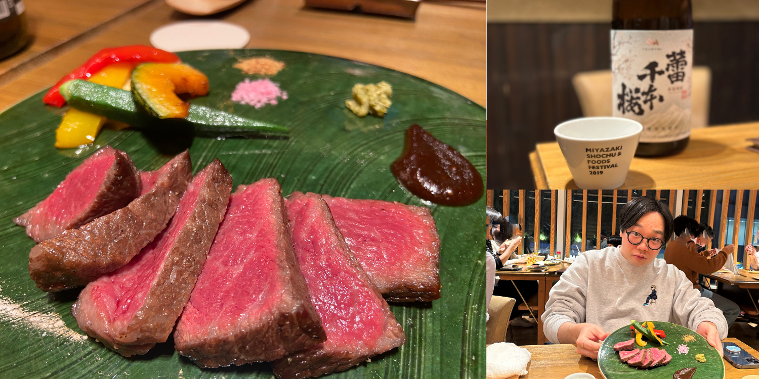 おいしさ日本一の和牛「宮崎牛」が美味しすぎるのでメンバーを引き連れて実食レポ！