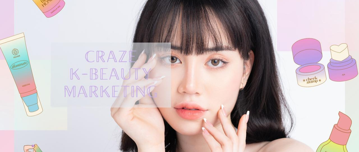 韓国美容メーカーの日本進出支援多数！SNSマーケでバズコスメを生み出す仕事