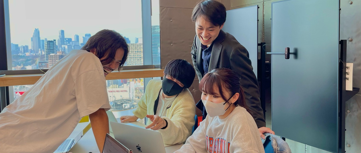 学生の間に社会人スキルが身につく！就活前に本気で取り組む経験しませんか？