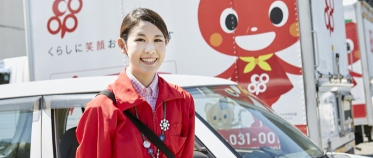 知識ゼロでもOK｜答えはマニュアルにない。自分でつくるサービスがここに！