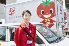 知識ゼロでもOK｜答えはマニュアルにない。自分でつくるサービスがここに！