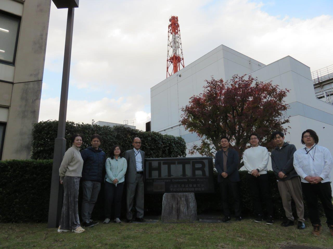 【施設見学会報告】大洗原子力工学研究所を見学しました