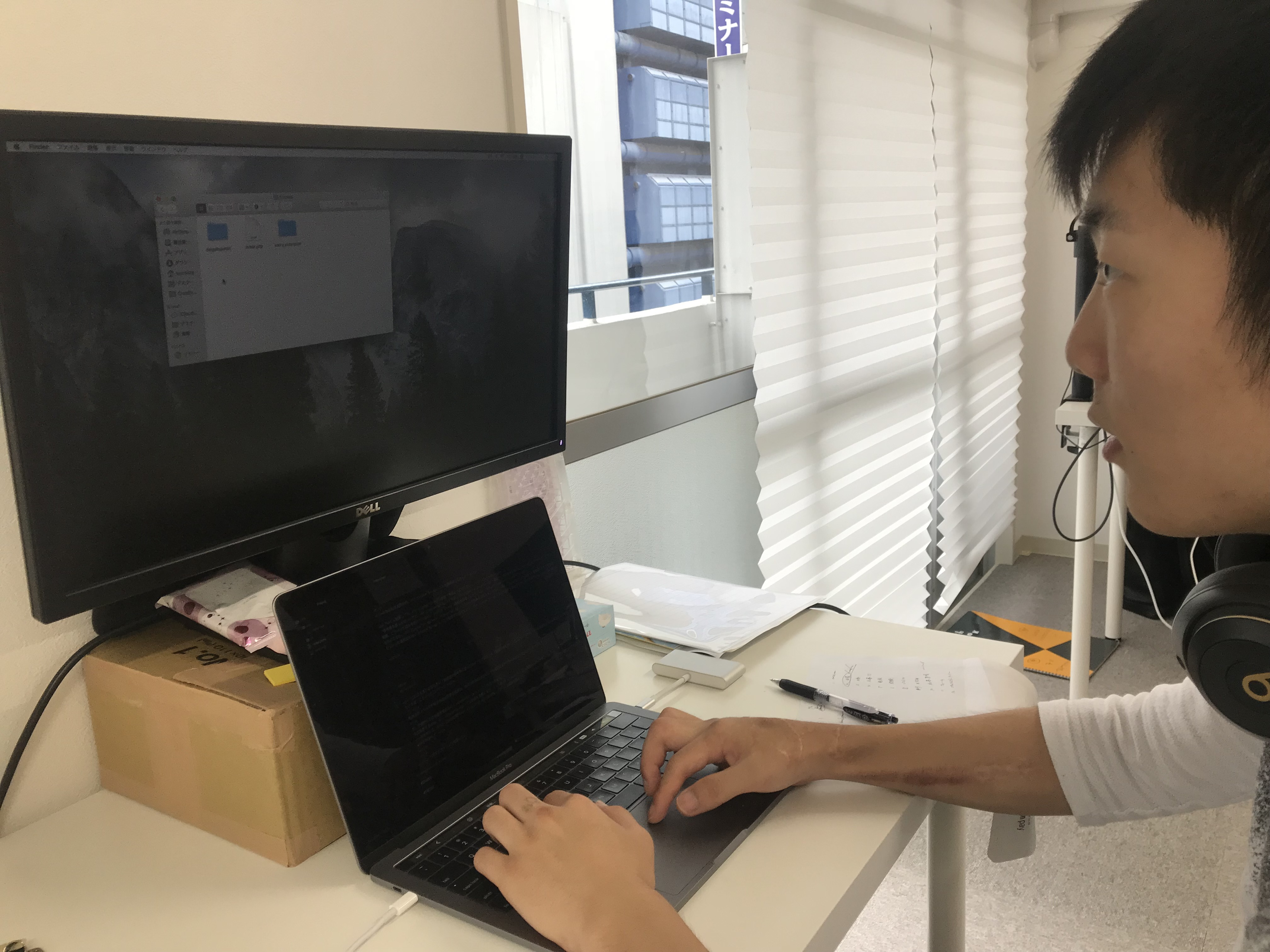 教育ベンチャーにフルコミット!!目標達成力がついた