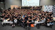 300人規模のスクール受講生向けイベントの様子