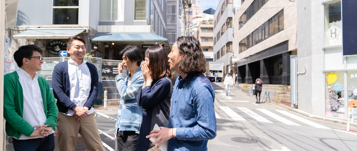 あなたらしさで社会をたのしくするディレクターのなかまあつめ中！