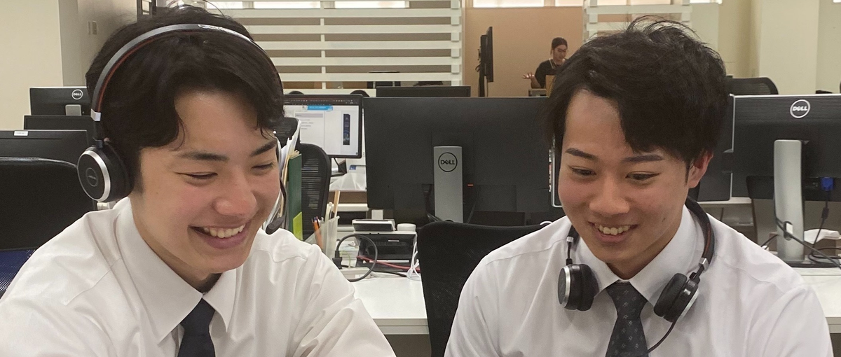 富裕層向けに不動産のインサイドセールス業務をお任せ！