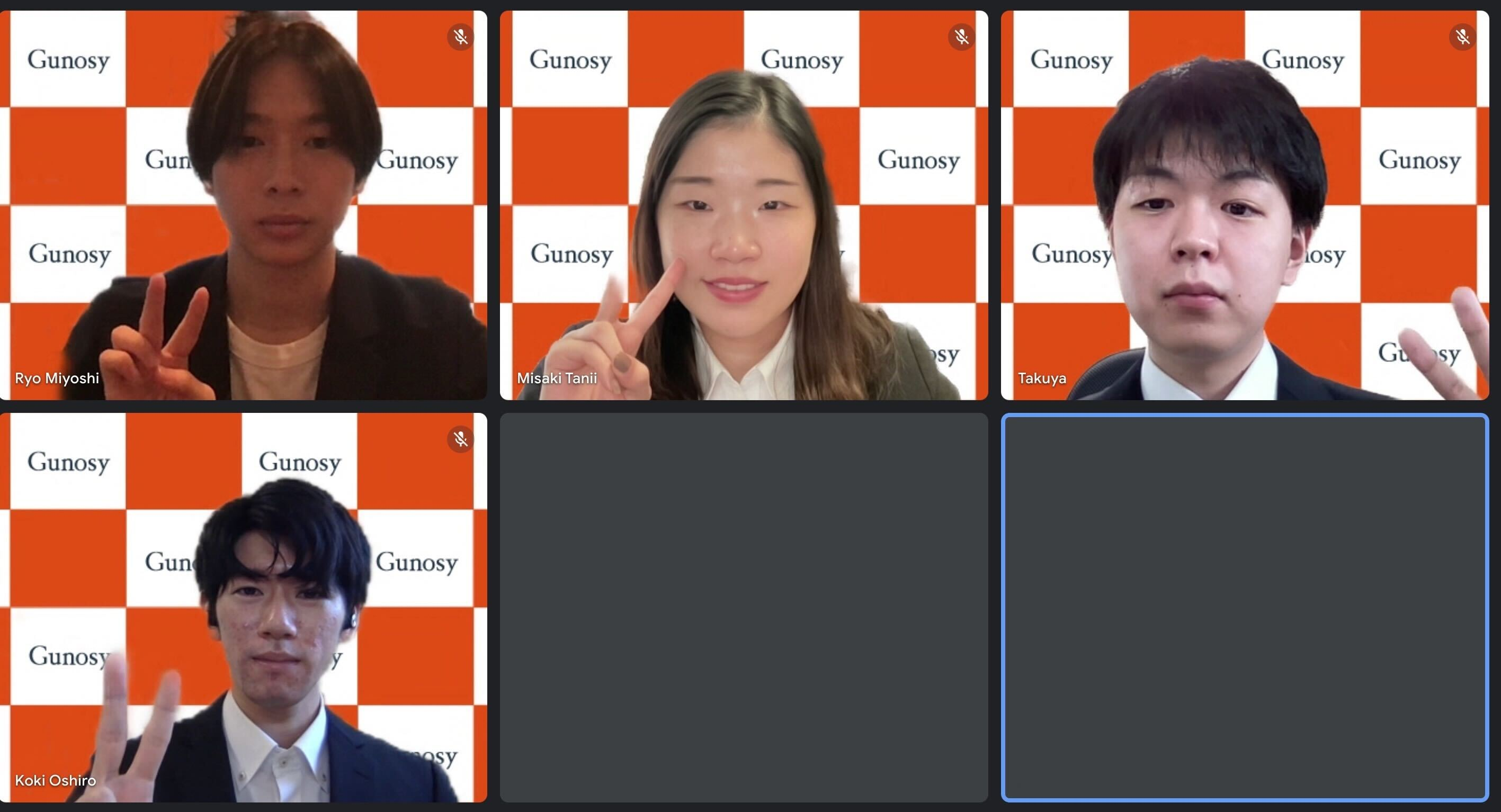 2023年度Gunosy内定式を開催しました！