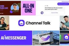 AIグロバールスタートアップ企業でのアカウント・エクゼクティブ募集！