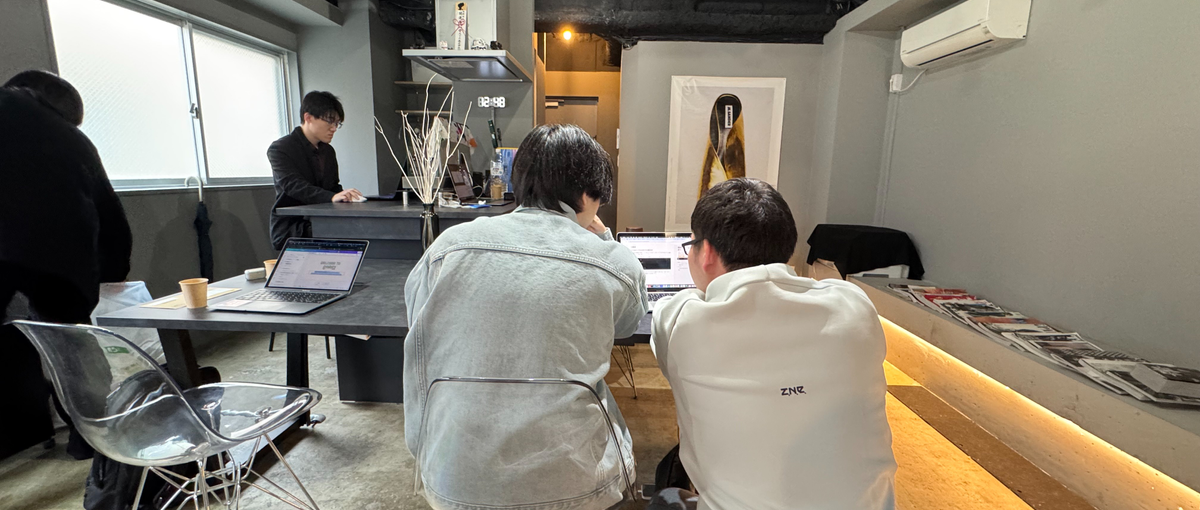 フロントエンドエンジニアの卵募集開始！受託開発で実力をつけよう！