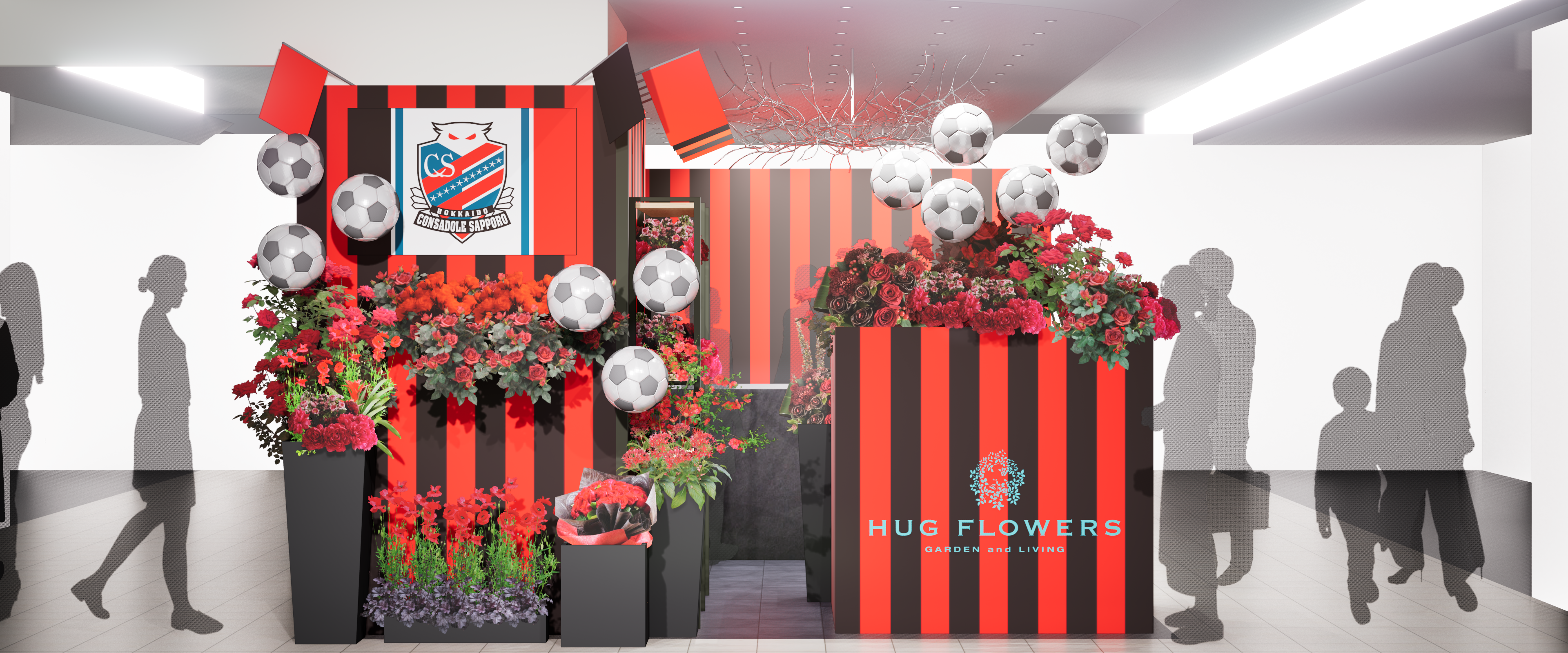 地域を花で彩り、スポーツと暮らしをつなぐ仕事。