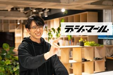 SNSやリスティング広告運用！今あるスキルをもっと伸ばしませんか？