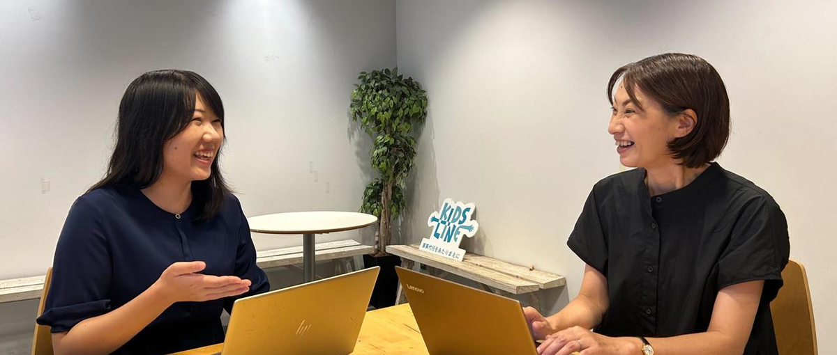 保育レポートチェック事務！保育士資格×縁の下の力持ちが社会貢献に繋がる！