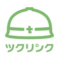 ツクリンク 採用担当