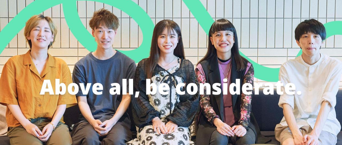 圧倒的に寄り添います！どんなエンジニアになりたいか、一緒に見つけませんか？