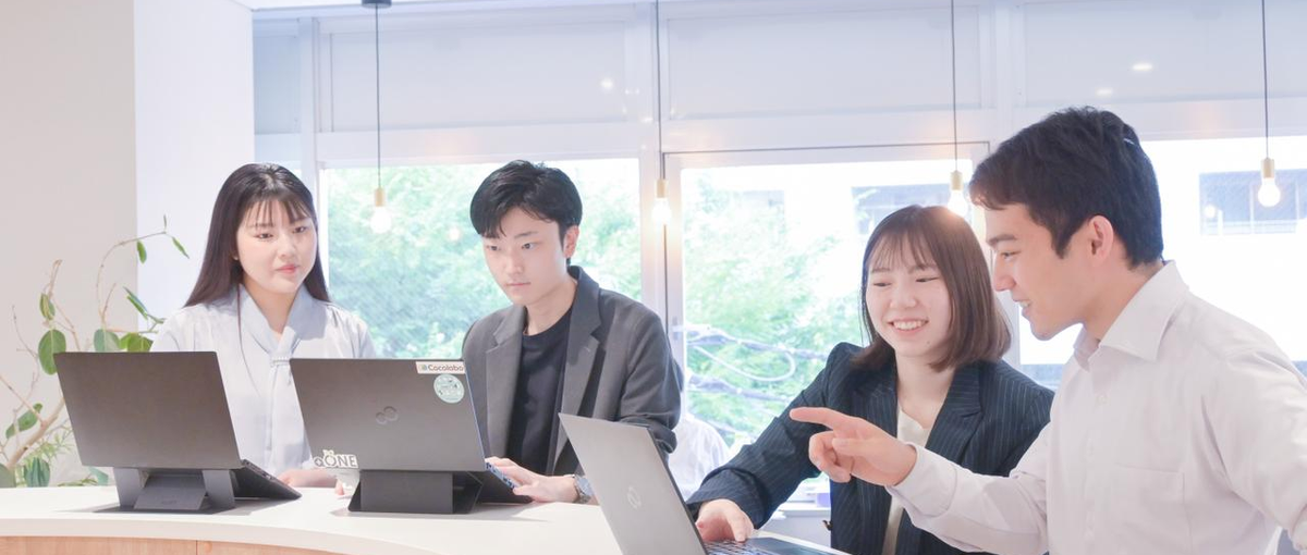 27卒｜企画力×営業力！人の可能性を開花させるコンサルタントになりませんか