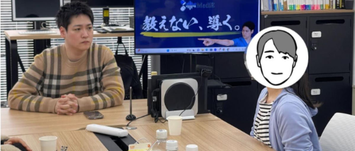 学ぶ意欲を動画で刺激！医学生向けコンテンツの動画編集者を募集！