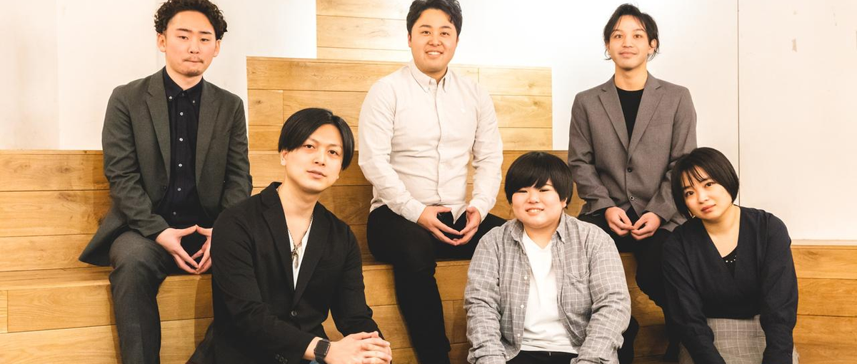 Webエンジニア│個性豊かな仲間と一緒に、新たなアイデアを創出していこう！