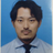 藤村 明慶