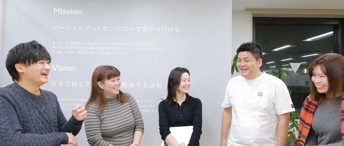 プロモーション戦略を共に描く！ブランディング企画営業担当