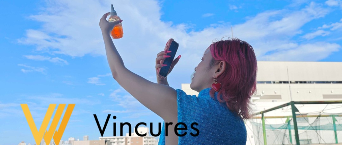 美容コスメ好き大歓迎！経験０からバズのプロに成長したい人へ