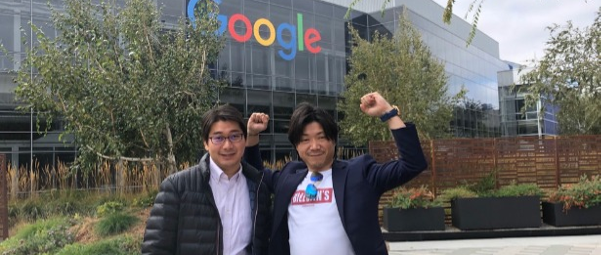 AI普及後の未来から逆算しエンジニア界で無双状態になりたい方募集！