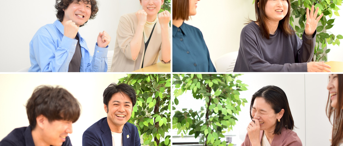 営業を仕組みで変える｜DX推進インサイドセールス企画メンバー募集！