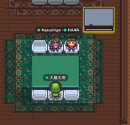 最近導入したバーチャルオフィスの様子