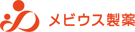 株式会社メビウス製薬