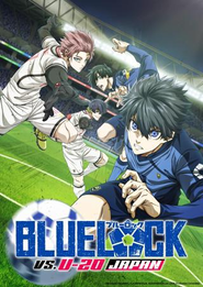アニメ『BLUE LOCK Season 2』© Muneyuki Kaneshiro, Yusuke Nomura, KODANSHA/BLUE LOCK Production Committee.