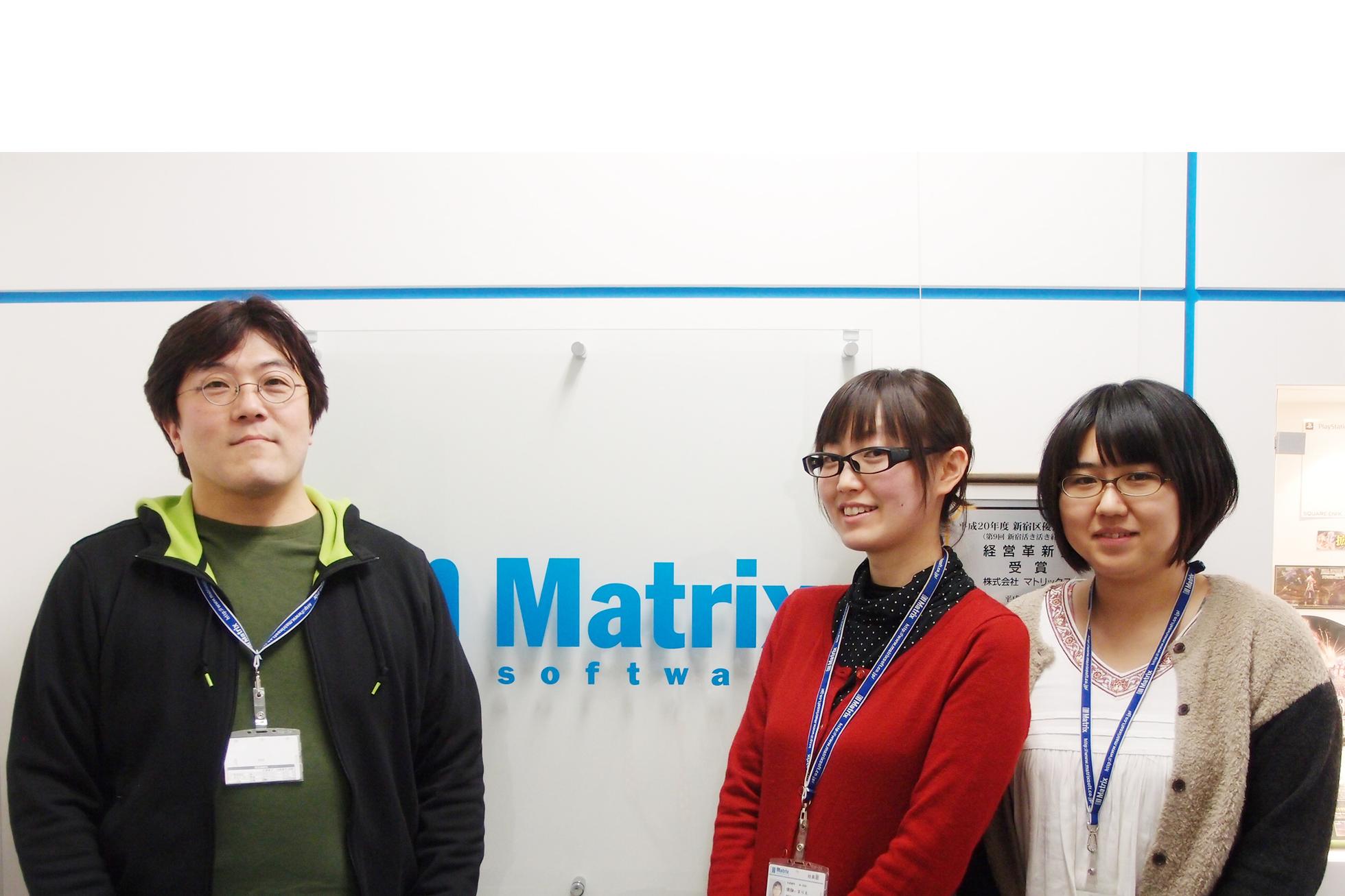 パチンコ・パチスロの映像制作オーサリングデザイナー/管理経験者の方歓迎！ - 株式会社マトリックスのグラフィックデザイナーの採用 - Wantedly