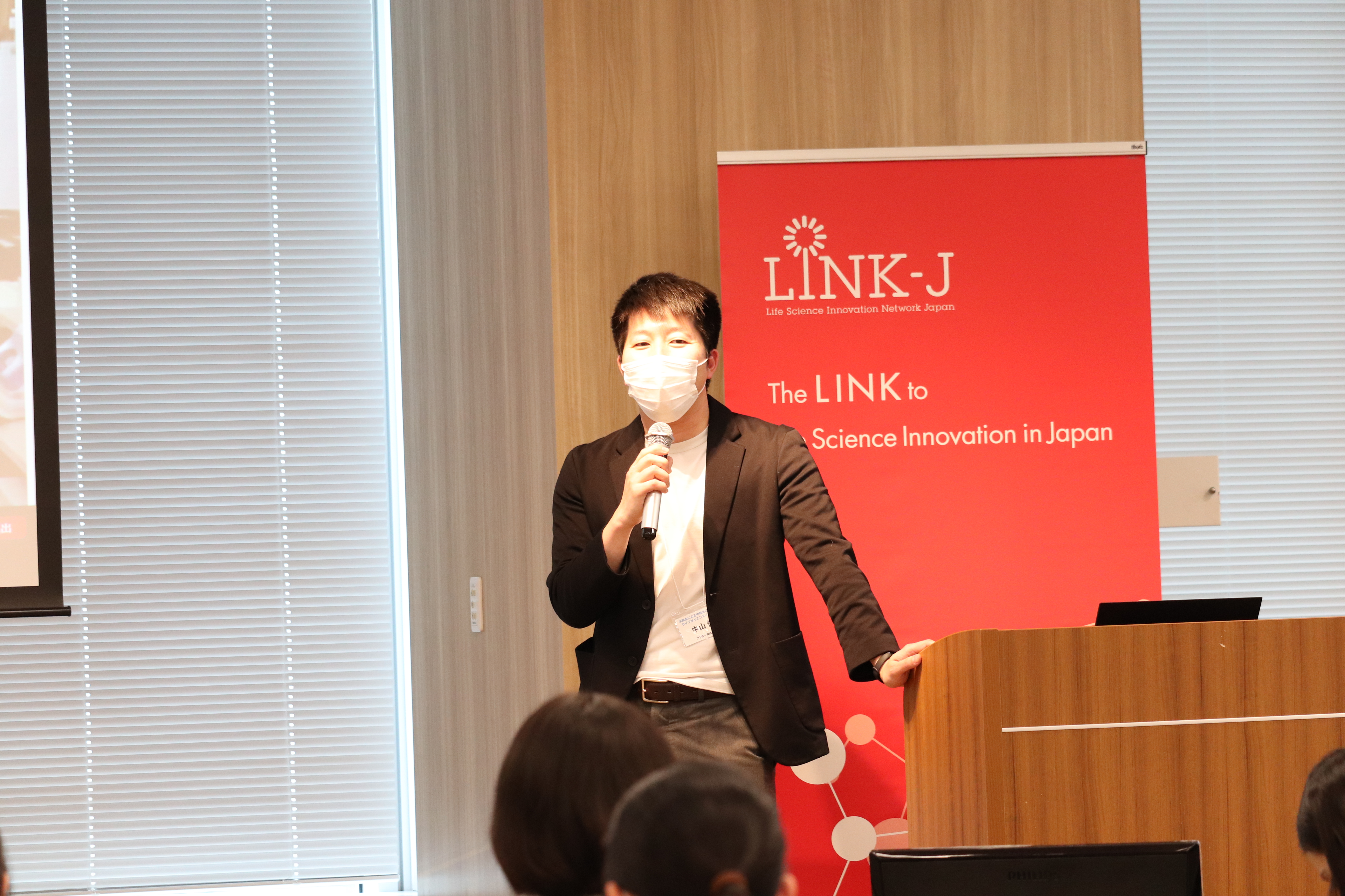 LINK-J 主催イベント「中高生による中高生のためのライフサイエンスイベント～科学技術って本当に役立っているの？～」に代表の中山が登壇しました