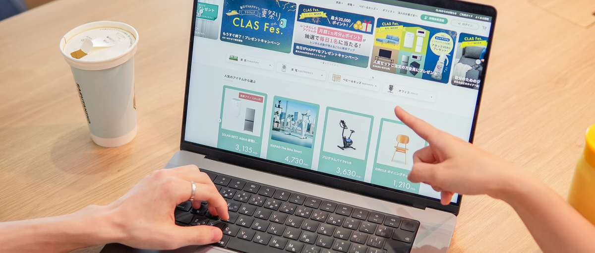 自社ECサイトの開発を楽しもう！柔軟な働き方で活躍できるエンジニア募集！