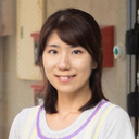 Misa Kure