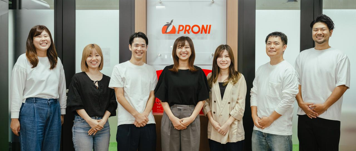 経営企画｜累計46億の資金調達実績あり！IRの知見がある方大歓迎！