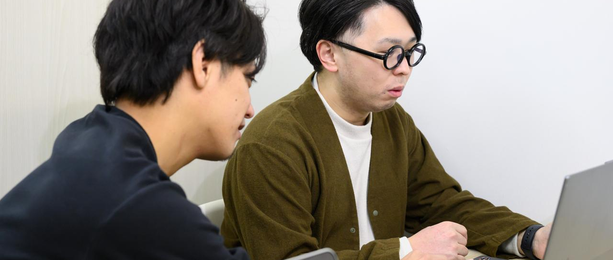 開発に集中できる理想の職場を探している方へ。│北海道