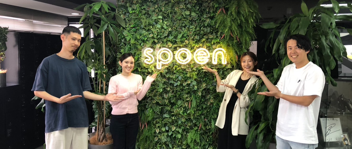 27卒│ワクワクする事業展開！スポーツ業界に興味がある方wanted！