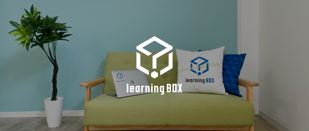 競プロ経験者歓迎！好きなことを活かしませんか？