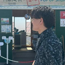 雄城 卓