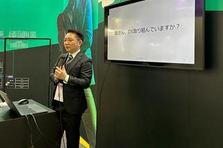 自分らしく働きたいITコンサルタントを探しています！