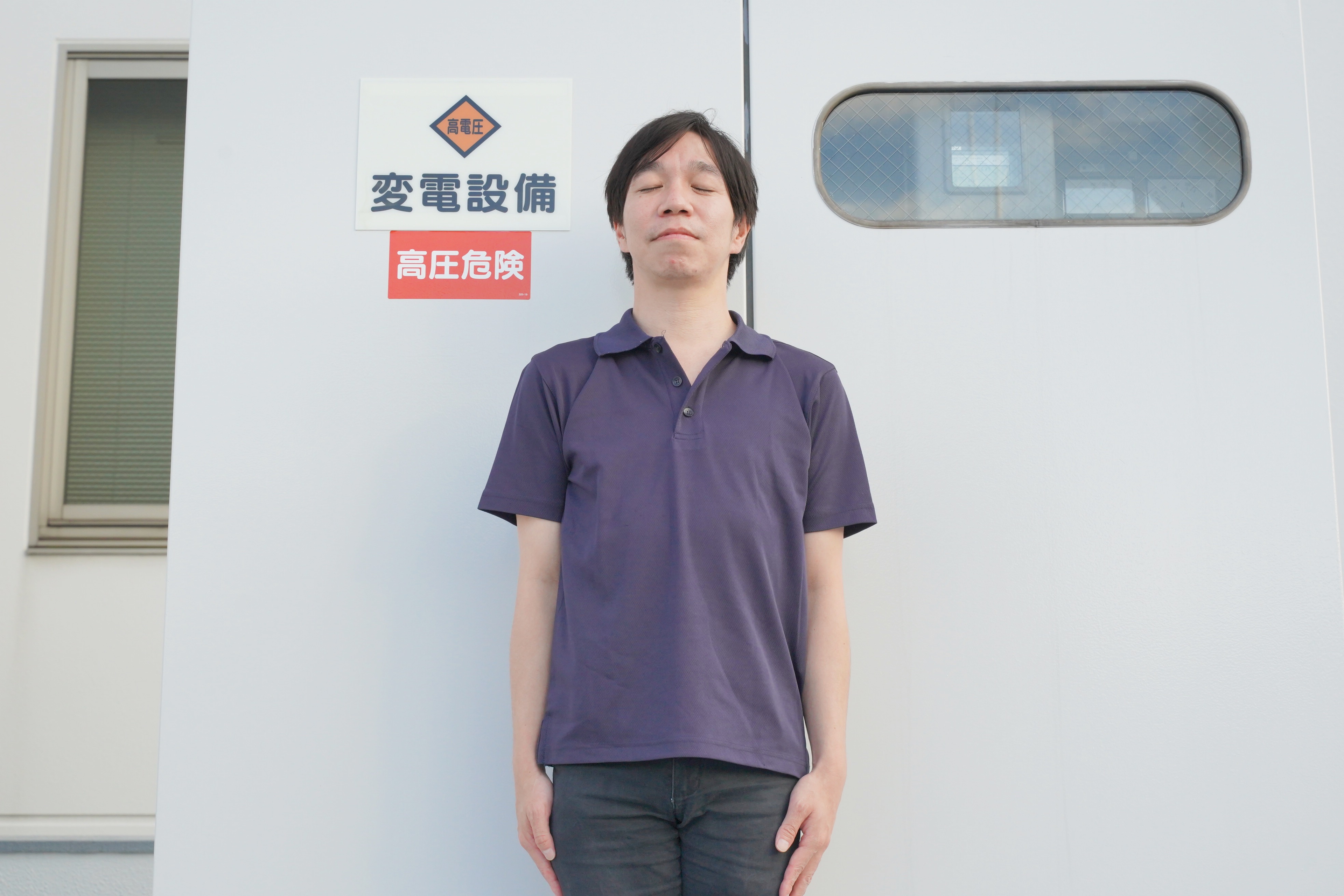 宮川雄一