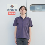 宮川雄一