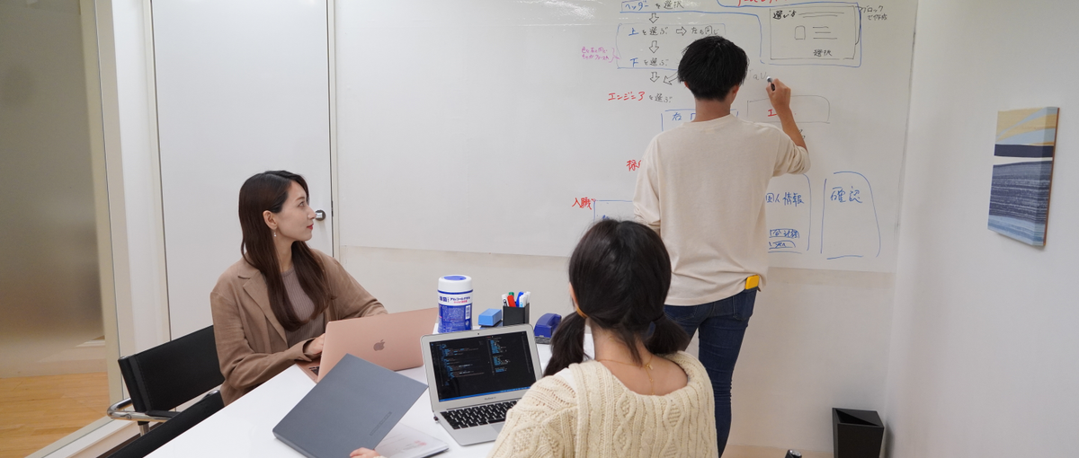 本気で1からエンジニアを目指してみませんか？？経験がなくても大丈夫です！