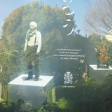 Naoyuki Kiyota