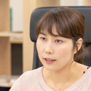 大石 わかな