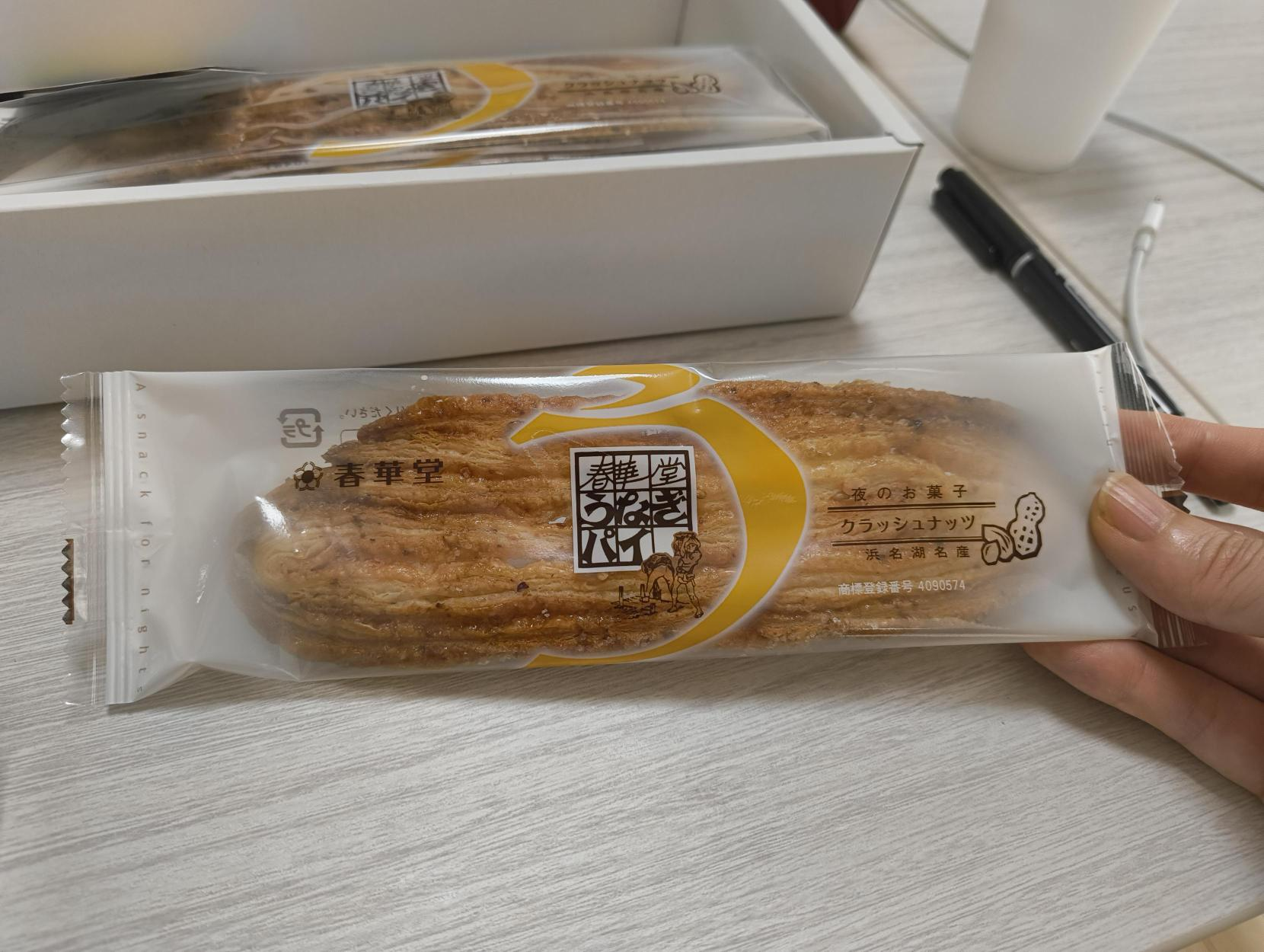 スタッフさんからお土産をいただきました！