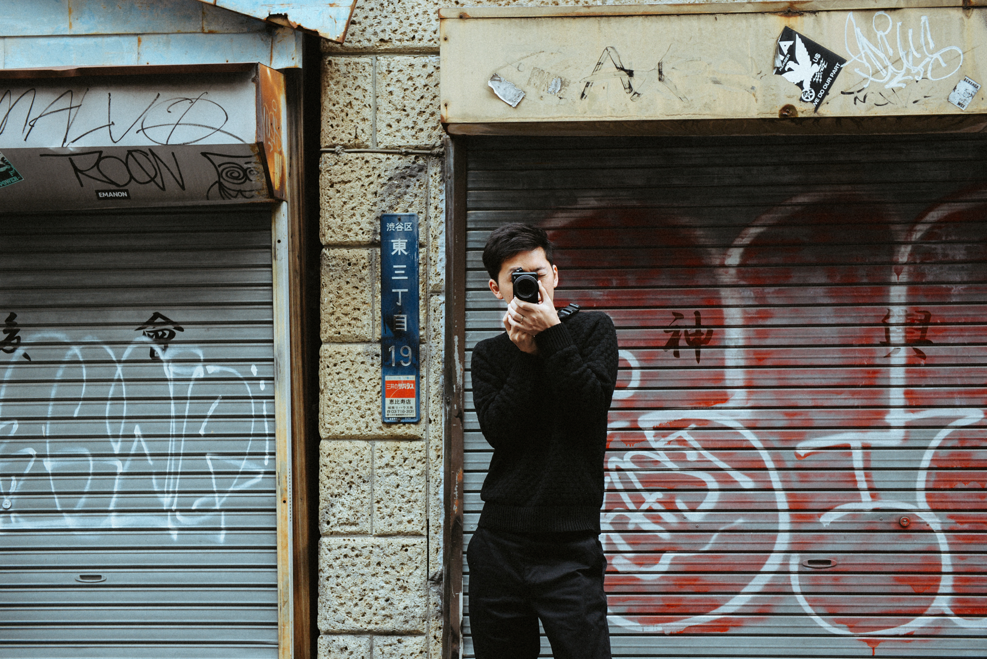 成果を出すために、楽しく働く