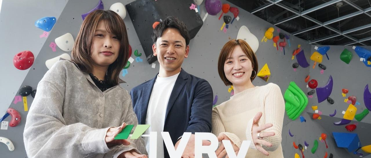 累計49.5億円調達！電話×AI SaaS Sales Ops営業推進募集