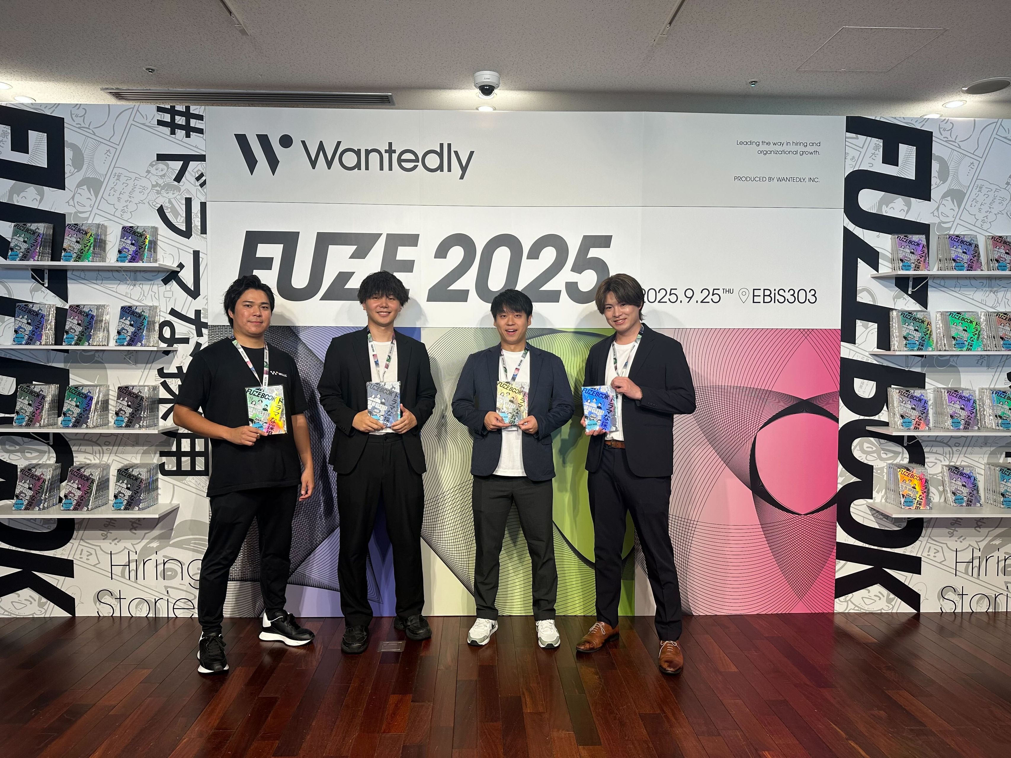 年間4万社の頂点を競う場で学んだ“たった一つの採用基準”—